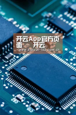 产品中心