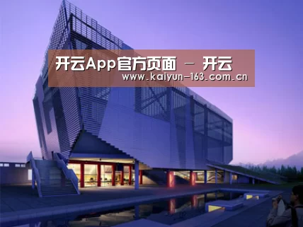 案例展示六(图1)