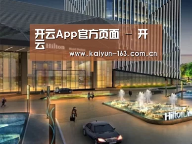 案例展示二(图1)