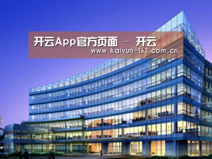 案例展示五(图1)