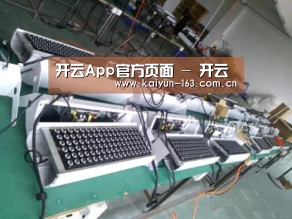 产品名称七(图1)