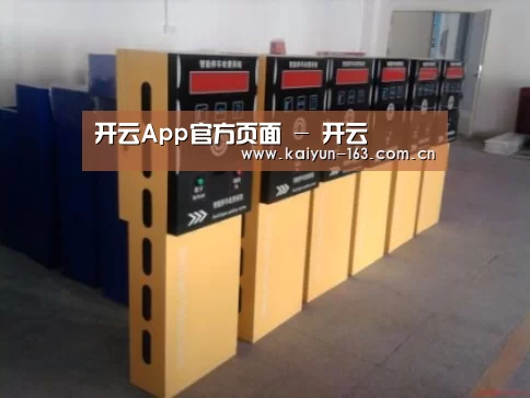 产品名称六